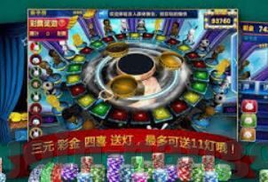 世界杯高清dpl-世界杯高清DPL，沉浸式观赛新体验